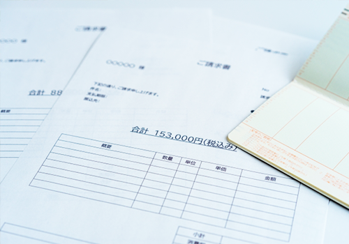 担保や保証人が不要売掛金の確認だけでどなたも利用可能